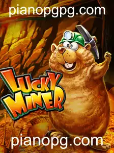 Jogo LuckyMiner: Uma Jornada Atraente no Reino Virtual